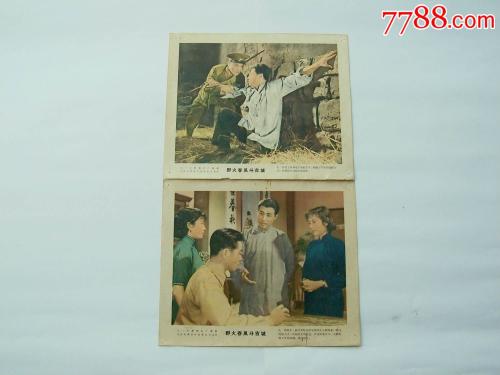 仿制假西班牙护照扫描件